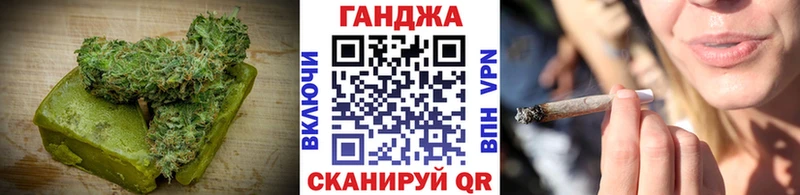 мориарти какой сайт  Новомичуринск  Еда ТГК конопля 