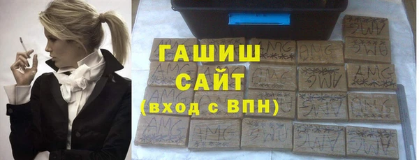 мефедрон мука Богородск