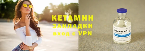 Альфа ПВП Бугульма