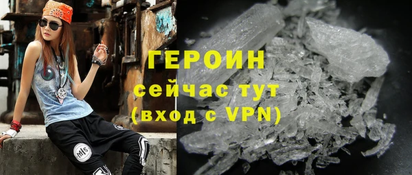 Альфа ПВП Бугульма