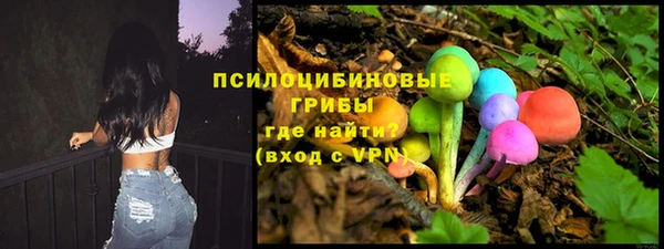 мефедрон VHQ Богородицк