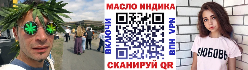 Дистиллят ТГК Wax  Новомичуринск 